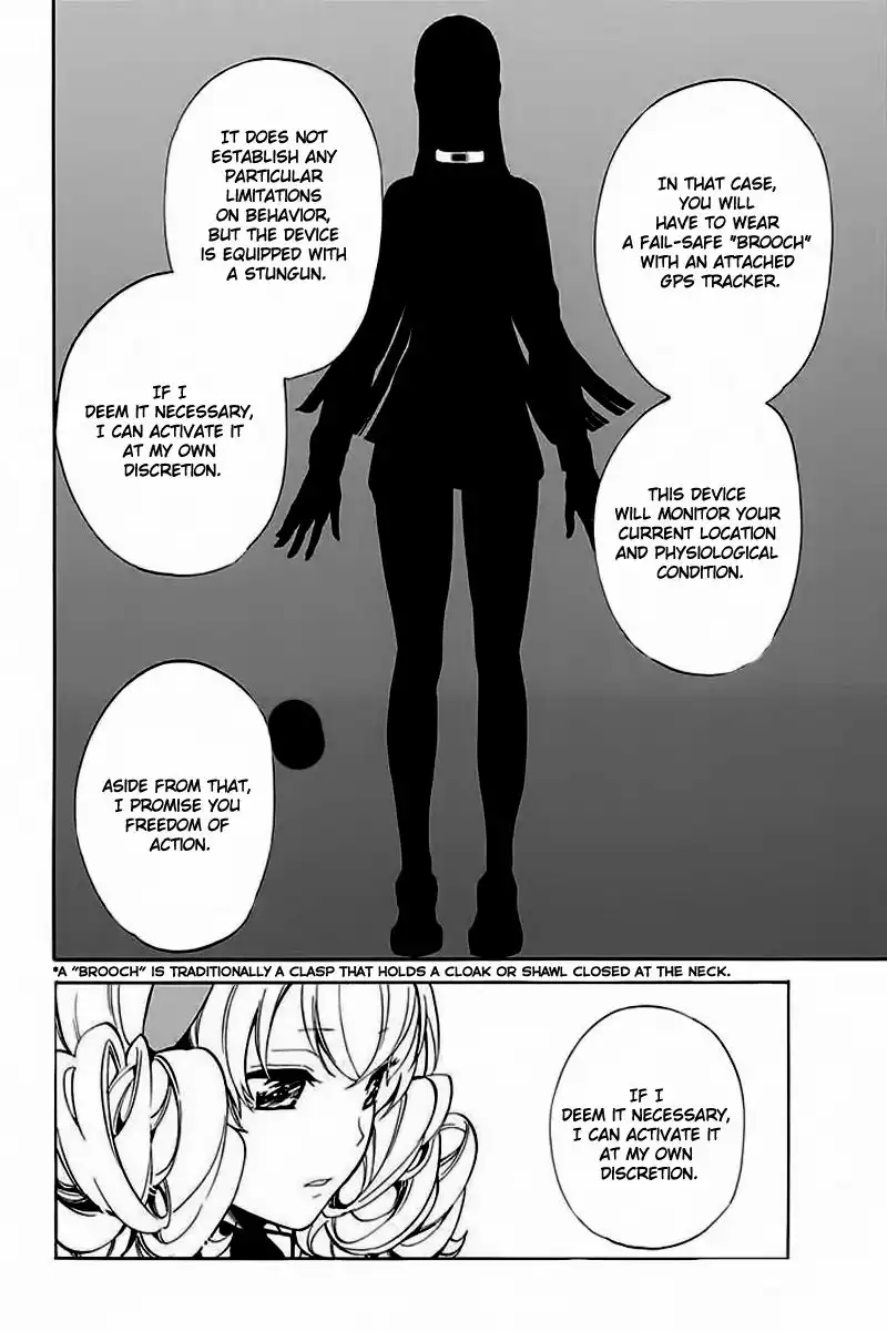 Innocent Devil Chapter 5 7